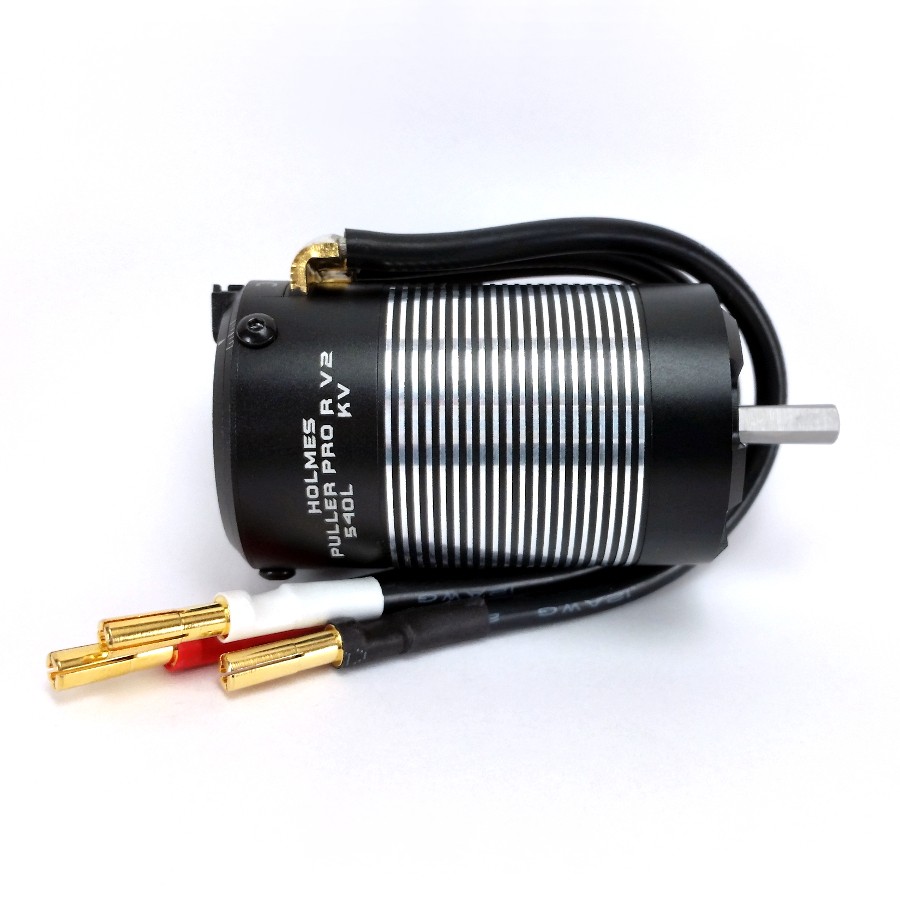 Brushless Motors